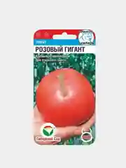 Семена Помидор "Томат Розовый гигант", среднеранний крупноплодный сорт