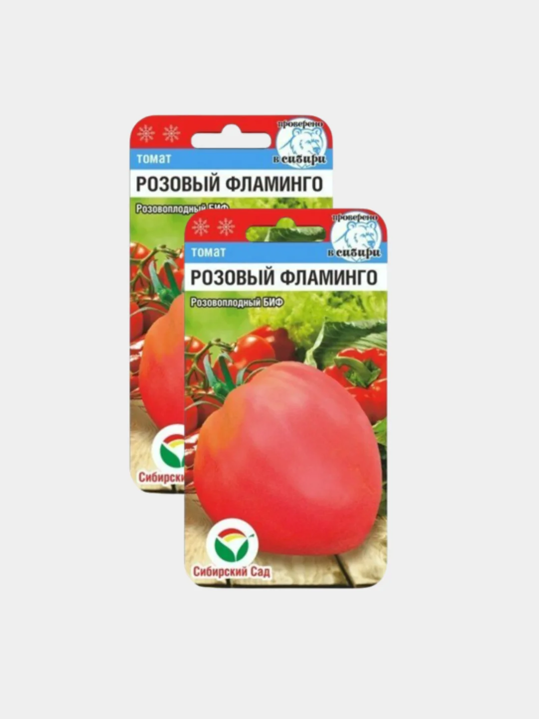 Семена Помидор "Томат Розовый Фламинго", среднеспелый крупноплодный сорт