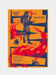 451' по Фаренгейту. Повести. Рассказы, Рэй Брэдбери