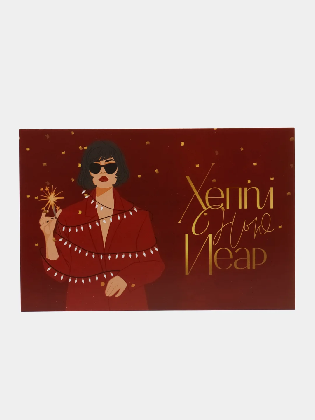 Синий подарочный набор с носочками "Merry Christmas"