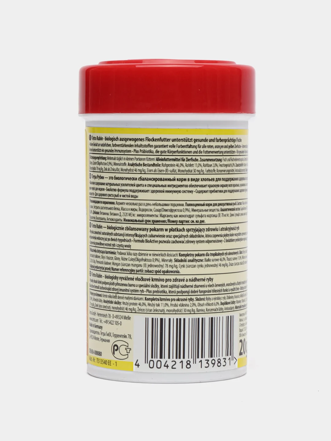 Корм Tetra Rubin Flakes 20гр100мл.(хлопья) для усиления естест-ной окраски аквариумных рыб