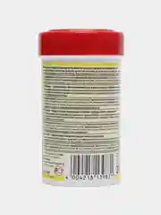 Корм Tetra Rubin Flakes 20гр100мл.(хлопья) для усиления естест-ной окраски аквариумных рыб