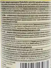 Корм Tetra Rubin Flakes 20гр100мл.(хлопья) для усиления естест-ной окраски аквариумных рыб