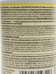 Корм Tetra Guppy Mini Flakes, 30 г/100 мл, мини-хлопья, для живородящих рыб