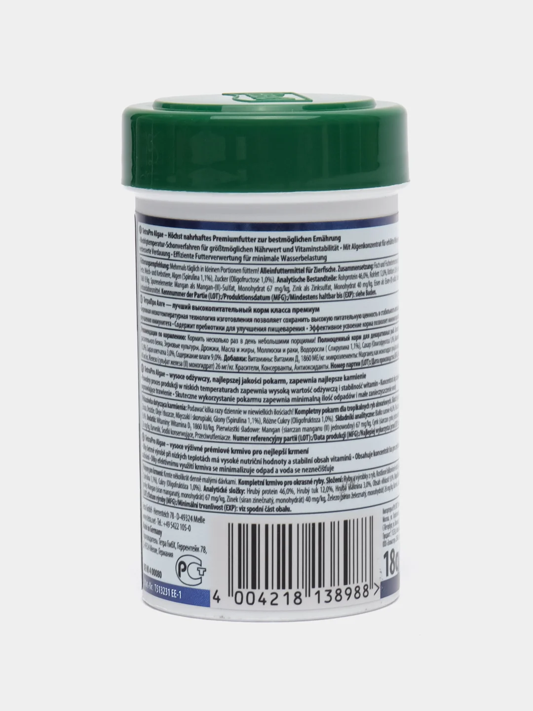 Корм Tetra TetraPro Algae Multi-Crisps, 18 г, 100 мл, чипсы, для декорат-ных рыб, премиум