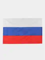 Аметистовый флаг СССР,ВДВ,Имперская Россия,морская пехота,артиллерия,росгвардия,разведка.погранвойска