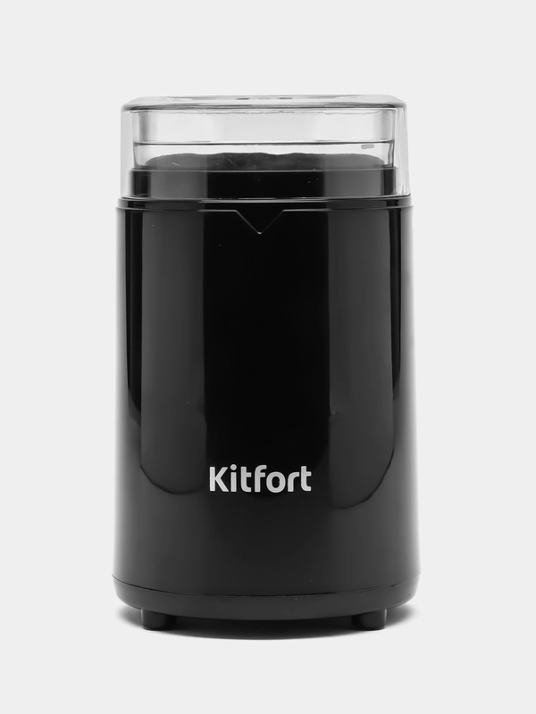 Кофемолка Kitfort, КТ-1314