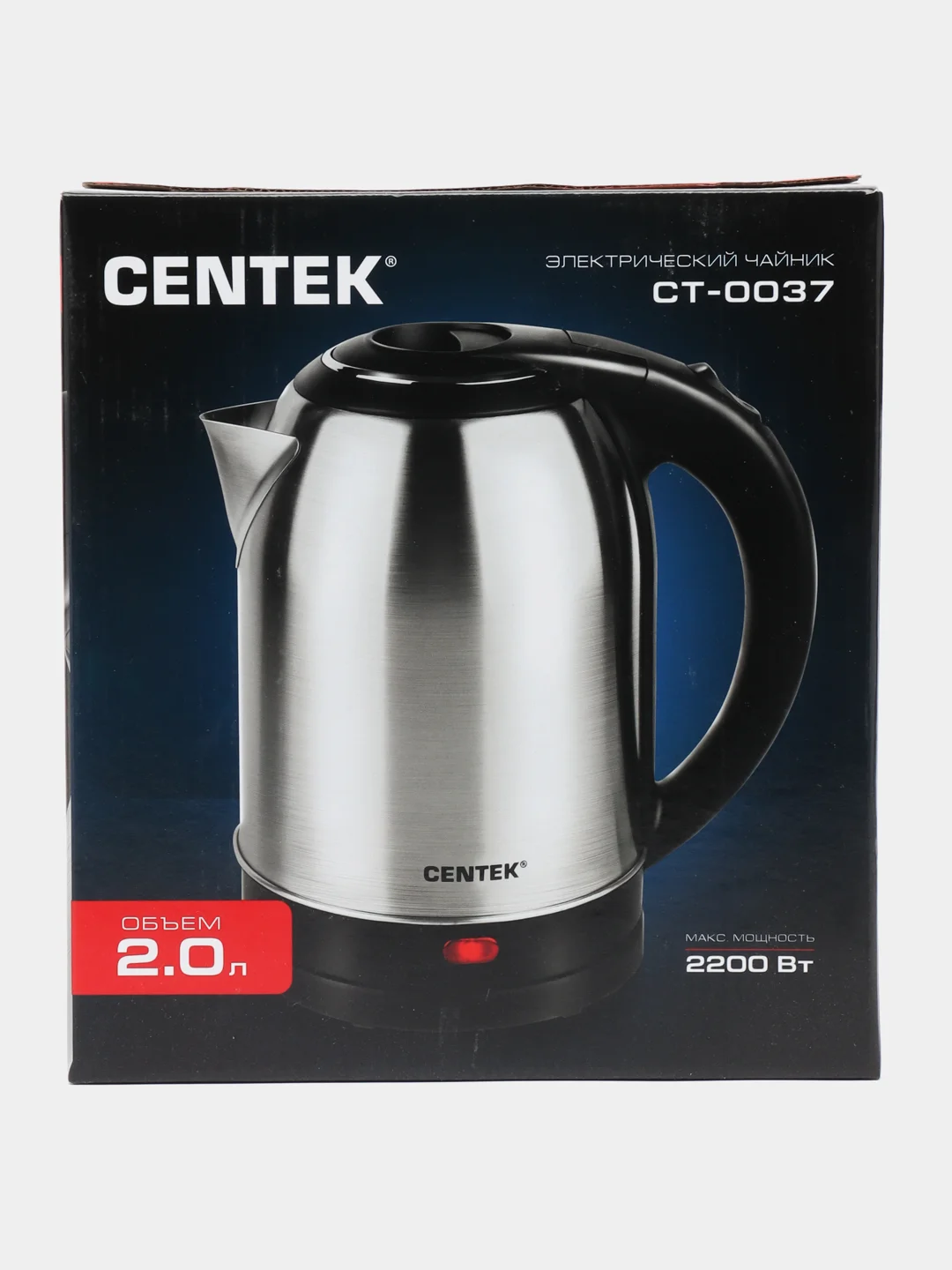 Чайник Centek CT-0037, 2100Вт, 2,0л