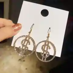 Золотой серьги женские, со стразами, вечерние