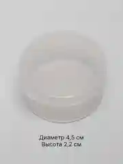 Баночка круглая для хранения декора, бисера, мелочей, с плотной крышкой, 4,5*2,2 см