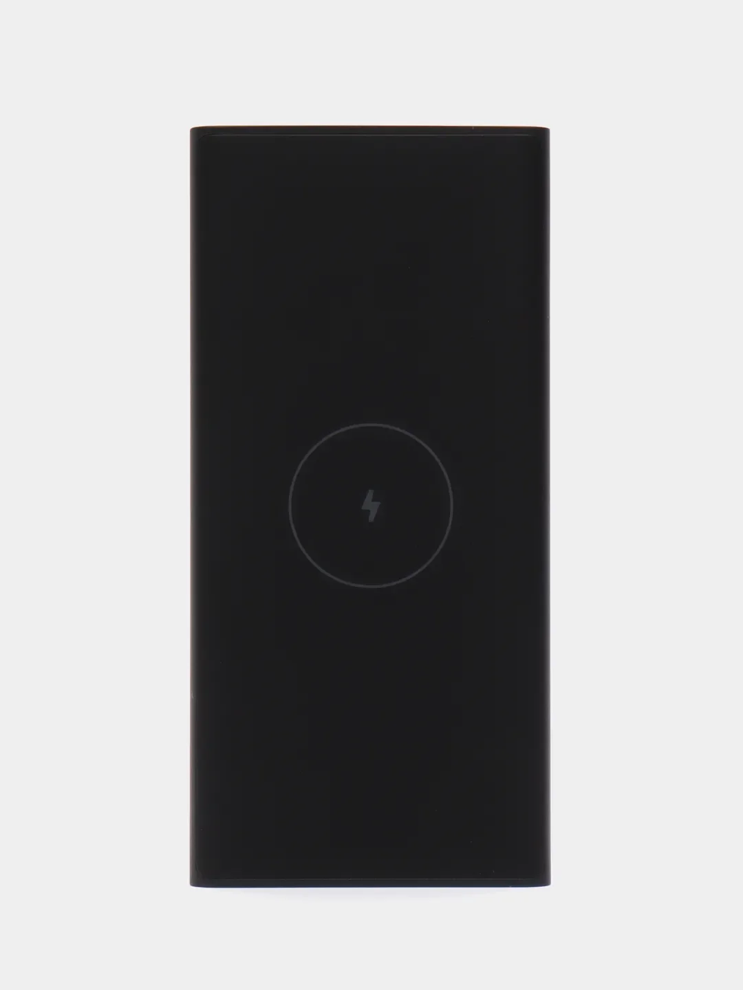 Белый внешний аккумулятор с беспроводной зарядкой Xiaomi Mi Wireless Power Bank 10000, WPB15PDZM