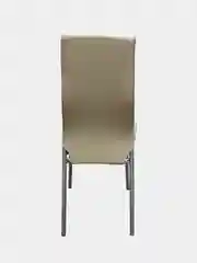Бежевый стул Wave
