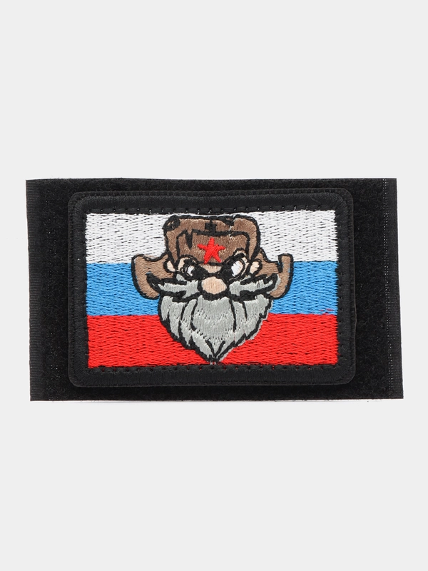Шеврон на липучке "Бородатый мужик, флаг России"
