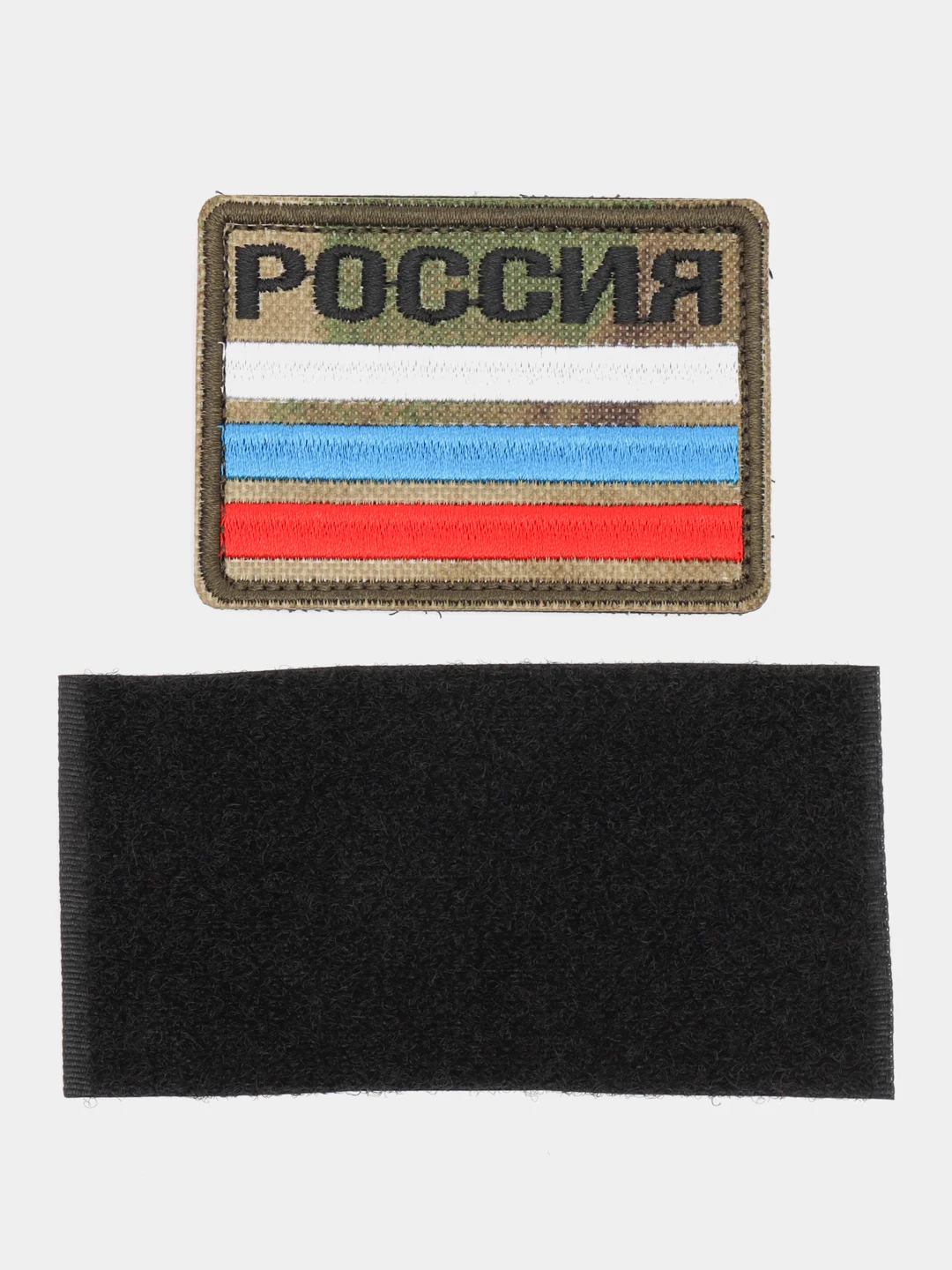 Шеврон на липучке "Россия надпись флаг на фоне хаки"