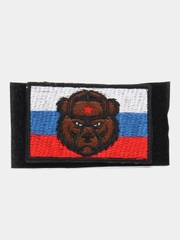 Шеврон на липучке "Русский медведь. Флаг России"