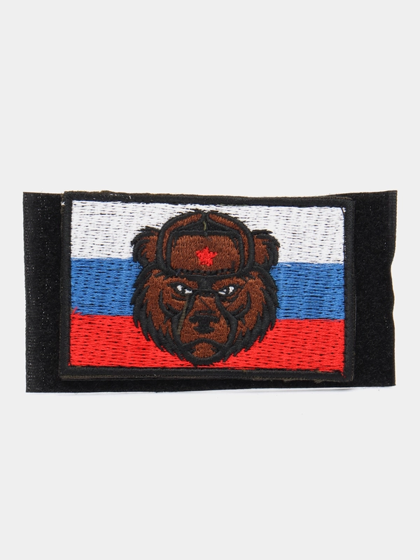 Шеврон на липучке "Русский медведь. Флаг России"