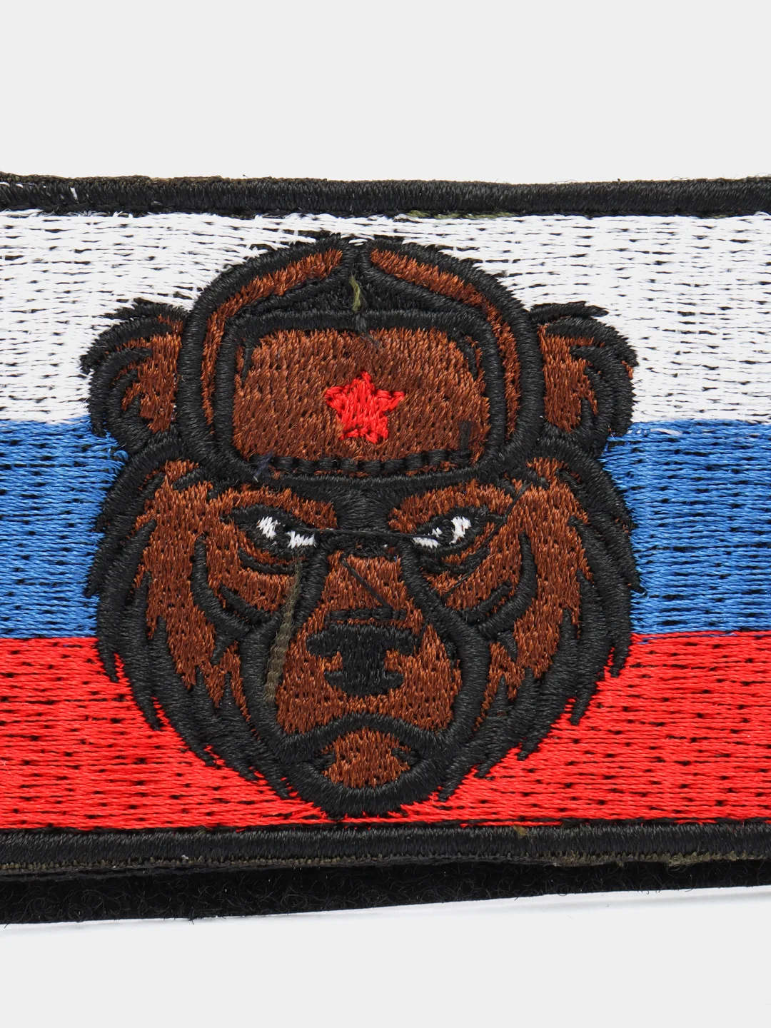 Шеврон на липучке "Русский медведь. Флаг России"