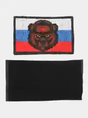 Шеврон на липучке "Русский медведь. Флаг России"