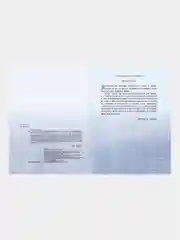 Лев, колдунья и платяной шкаф (ил. К. Бирмингема), Клайв Стейплз Льюис