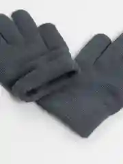 Серый перчатки женские трикотажные