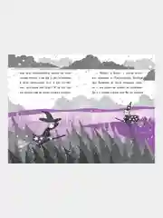 Мирабель. Урок с котятами (выпуск 5), Гарриет Манкастер