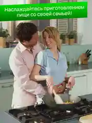 Бежевый лопатка силиконовая, кухонная, цельнолитая