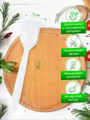 Белый лопатка силиконовая, кухонная, цельнолитая