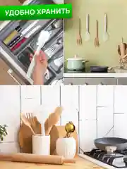 Белый лопатка силиконовая, кухонная, цельнолитая