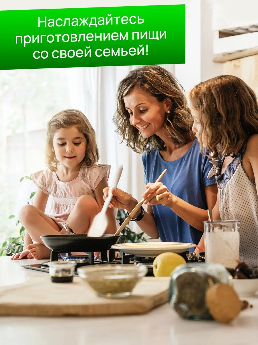 Белый лопатка силиконовая, кухонная, цельнолитая