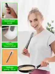 Черный лопатка силиконовая, кухонная, цельнолитая
