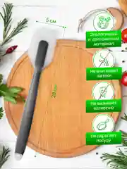Черный лопатка силиконовая, кухонная, цельнолитая
