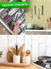Черный лопатка силиконовая, кухонная, цельнолитая