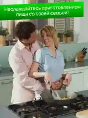 Черный лопатка силиконовая, кухонная, цельнолитая
