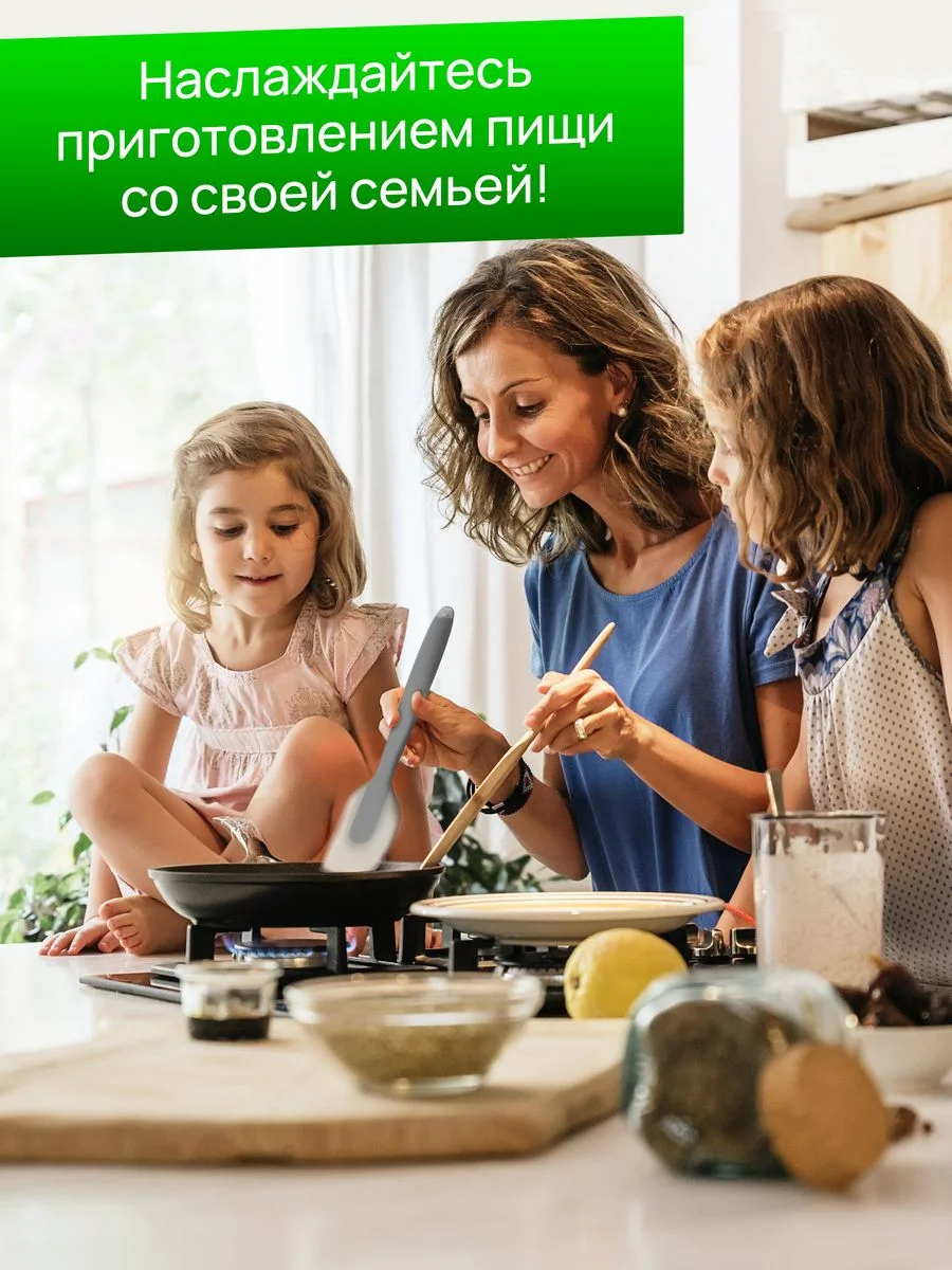 Серый лопатка силиконовая, кухонная, цельнолитая