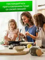 Серый лопатка силиконовая, кухонная, цельнолитая