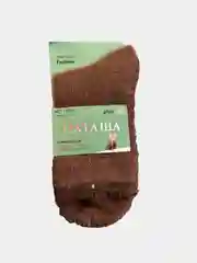 Медный носки теплые шерстяные женские,с мехом норки, термоноски ангора носки, 10 цветов