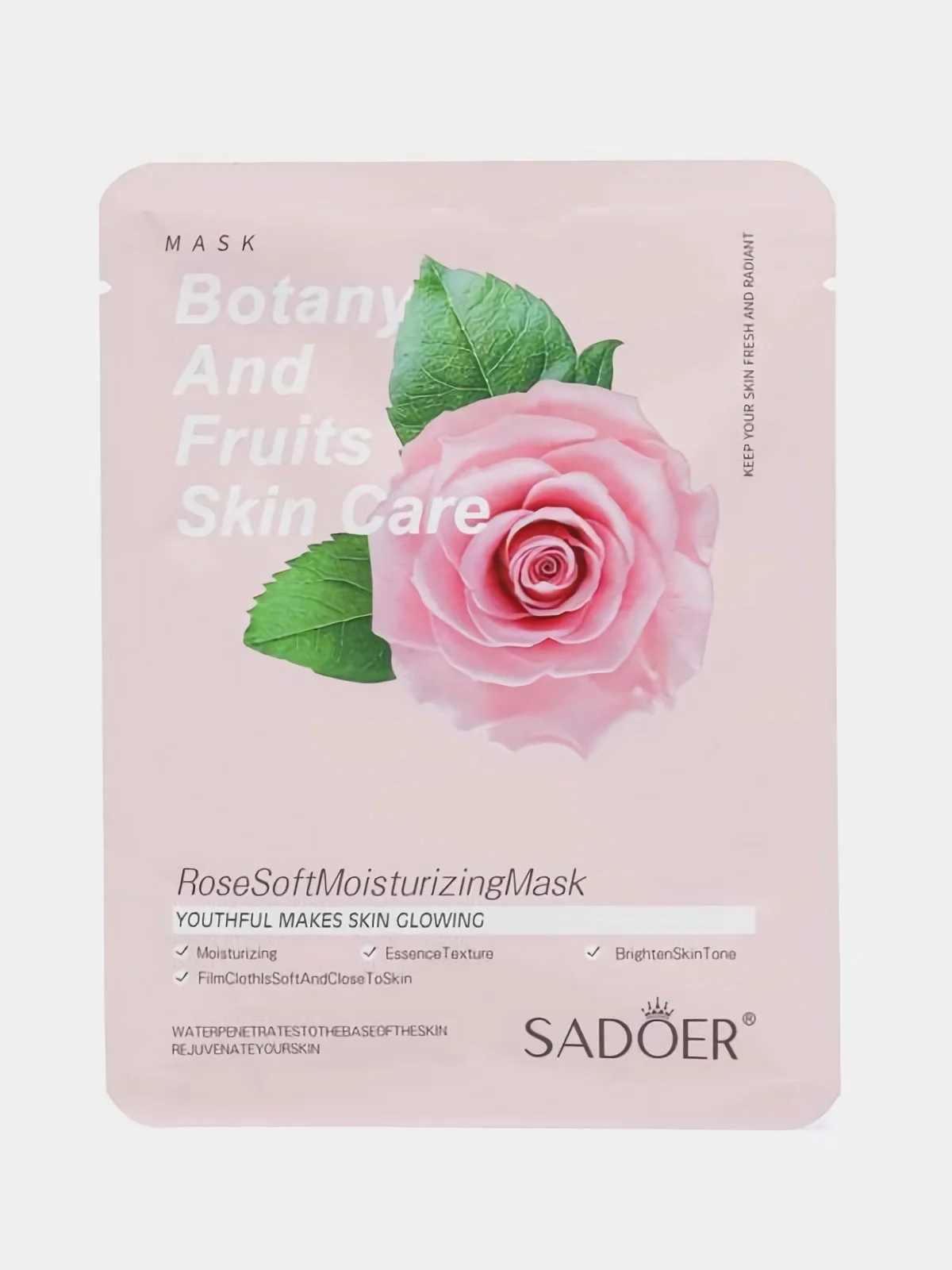 Маска для лица Sadoer, тканевая, увлажняющая