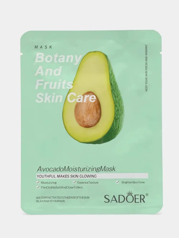 Маска для лица Sadoer, тканевая, увлажняющая