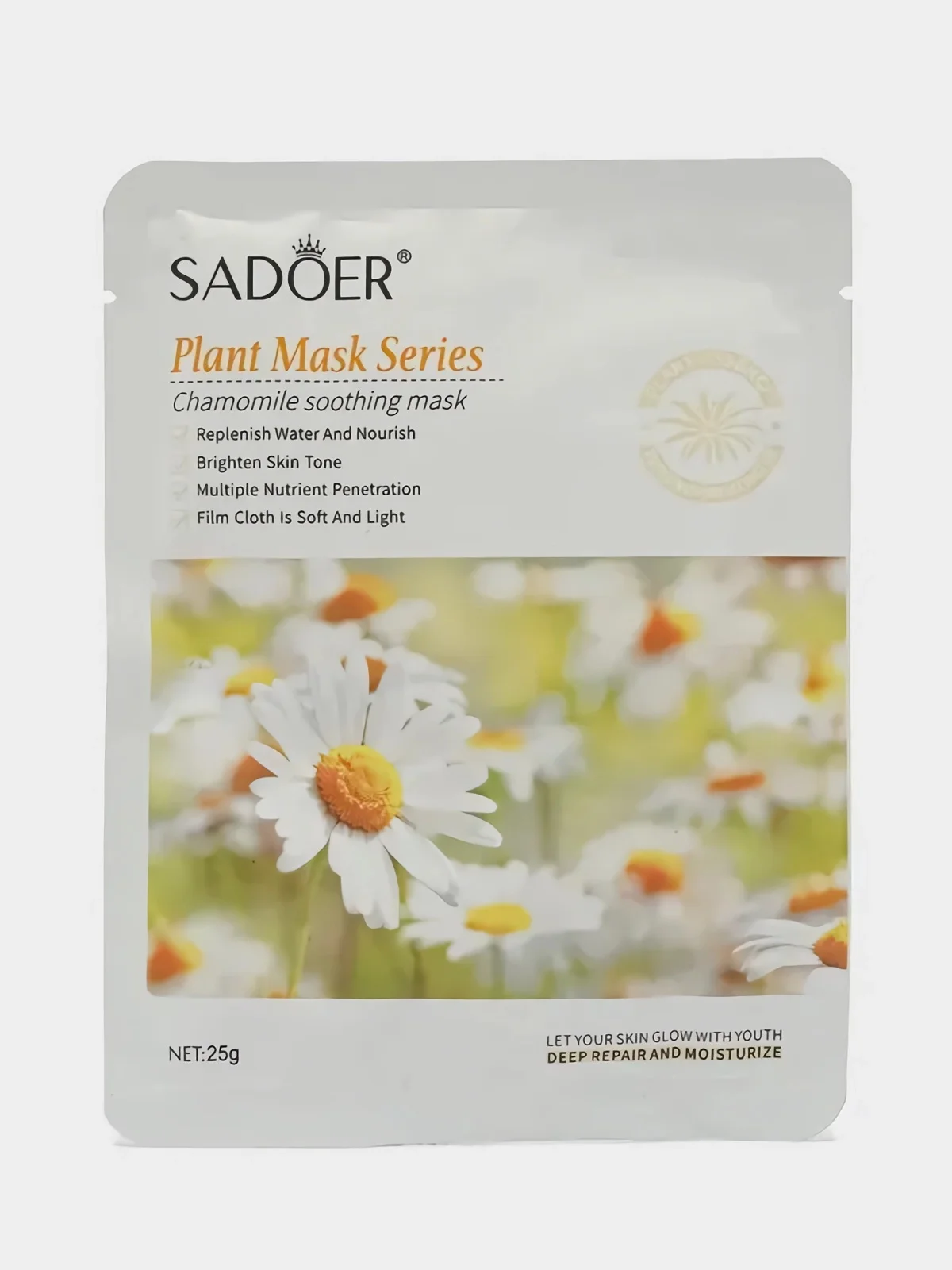 Маска для лица Sadoer, тканевая, увлажняющая