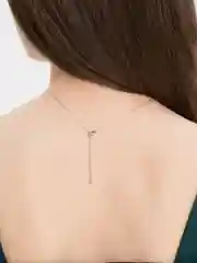 Алый цепочка с подвеской "Сердце"