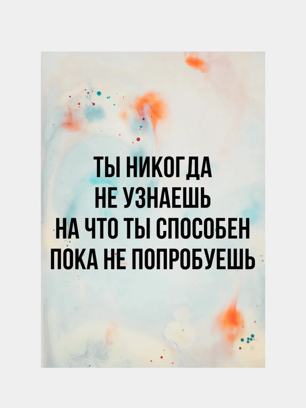 Открытка дизайнерская,с приколом, оригинальная, маленькая, c днем рождения, смешная Rassel