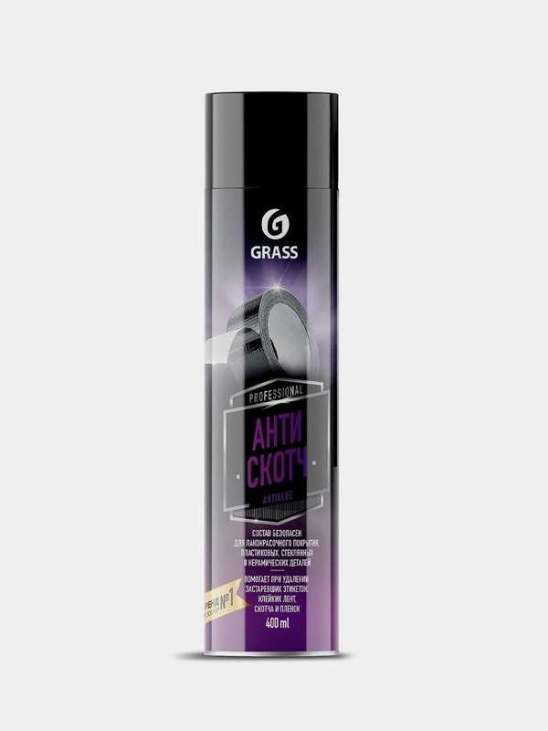 Антискотч Grass Antiglue, 400 мл