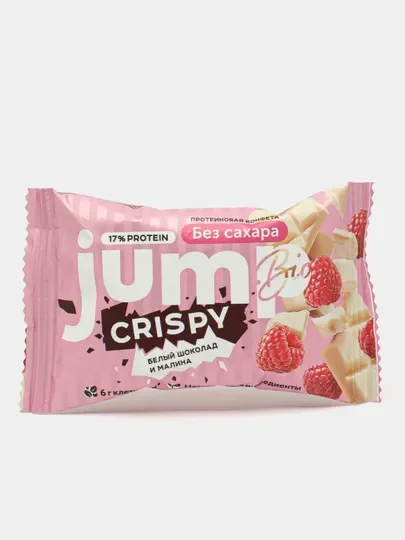 Оранжевый протеиновые шоколадные конфеты JUMP BIO CRISPY, без сахара, 8 штук, 250 г