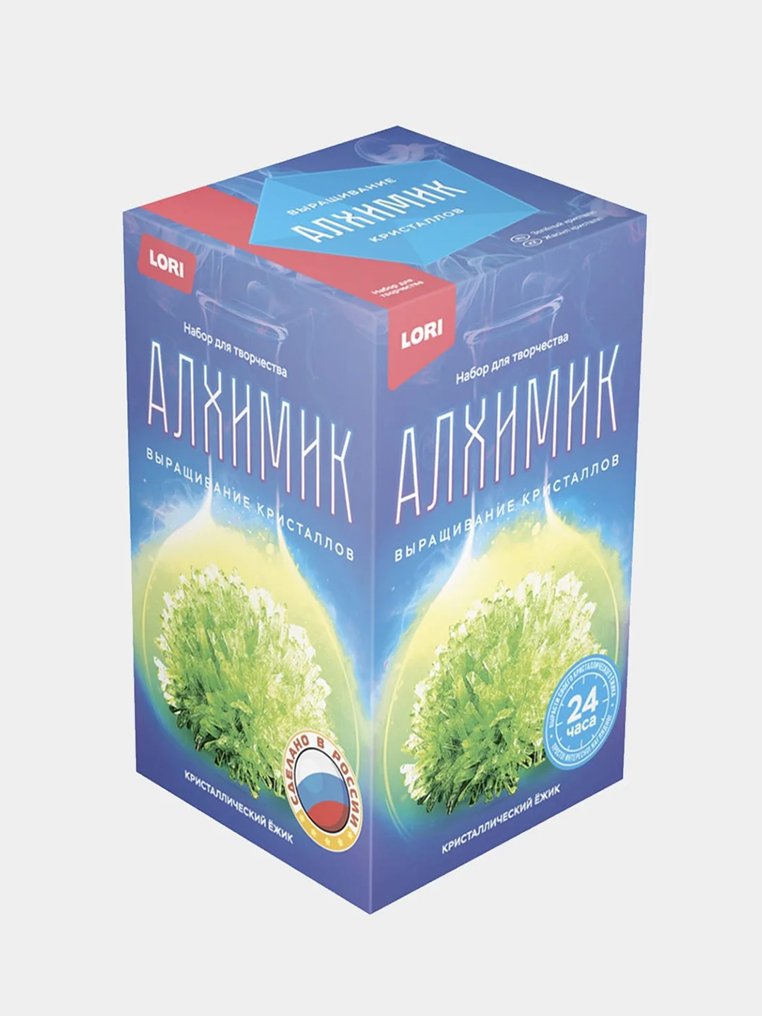 Зеленый набор для выращивания кристаллов "Кристаллический ежик" / Набор детский для опытов
