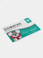 Бирюзовый блокнот - таблетки с юмором, 32л