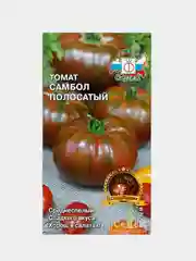 Семена томата "Самбол полосатый"