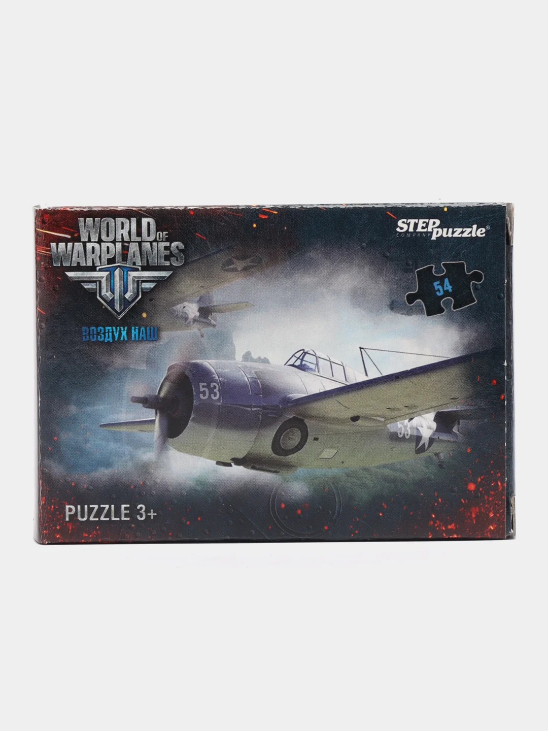 Голубой пазл по игре World of Tanks, 54 элемента