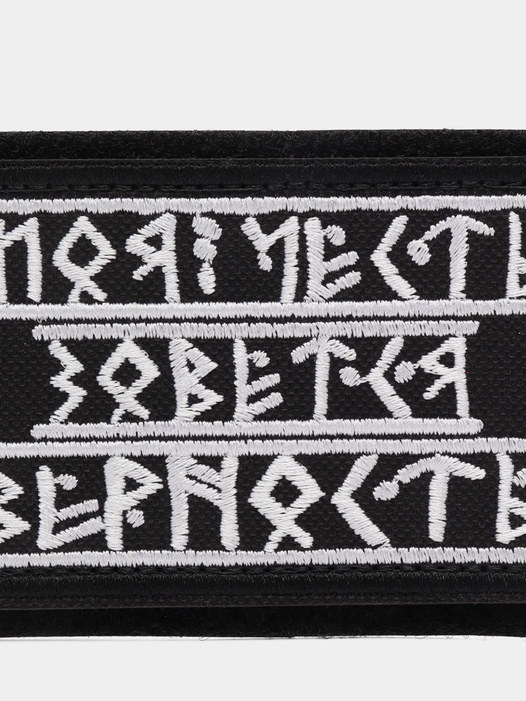 Шеврон на липучке "Моя честь зовется верность"