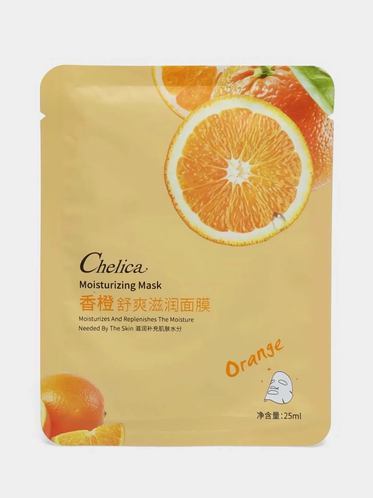 Маска для лица Chelica, тканевая