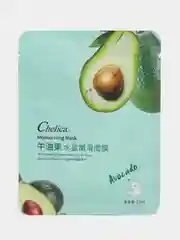 Маска для лица Chelica, тканевая